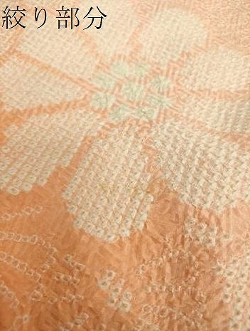 平和屋着物●豪華振袖 総絞り 雲取り花文 正絹 逸品 DABE5921ps