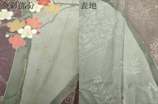 平和屋着物●英王室献上友禅作家 木下勝功 訪問着 駒刺繍 枝梅 菊文 金彩 正絹 逸品 未使用 DABE5927ps