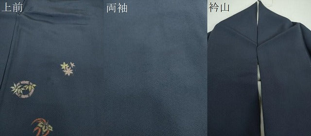 平和屋着物●豪華色留袖 総刺繍 花丸文 金彩 正絹 逸品 DABE5929ps