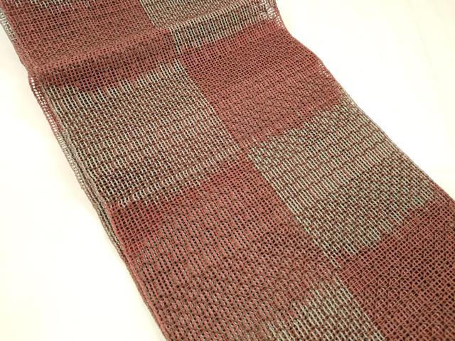平和屋着物*夏物 八寸名古屋帯 市松文様 正絹 逸品 DABE6114cm