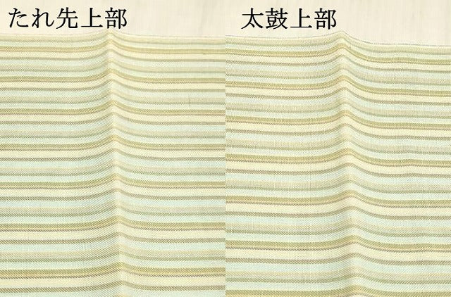 平和屋着物*夏物 八寸名古屋帯 間道 正絹 逸品 DABE6207cm