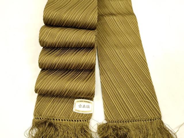 平和屋着物●男性 角帯 宝来織 斜線文 正絹 逸品 DABE6268cm
