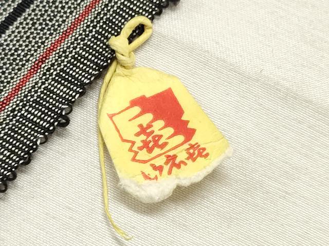 平和屋着物▼西陣 紬 反物 着尺 間道 逸品 未使用 DABE6857zy