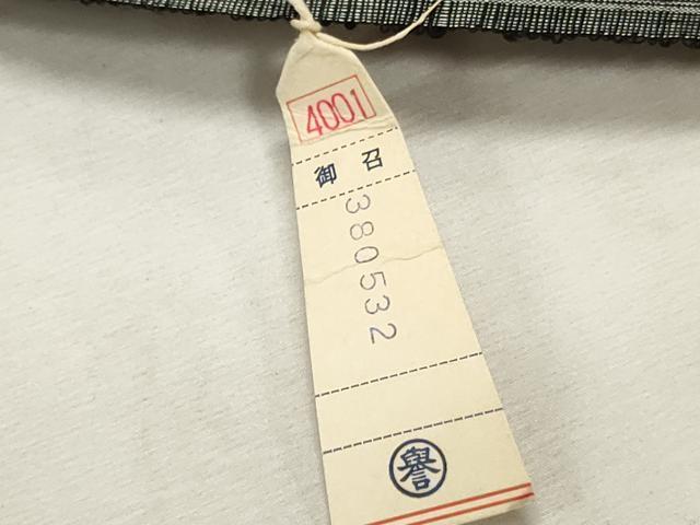 平和屋着物▼西陣 紬 反物 着尺 間道 逸品 未使用 DABE6857zy