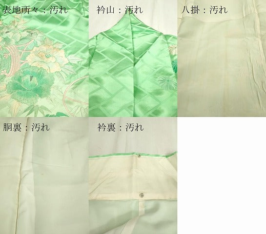 平和屋着物■豪華振袖 総刺繍 花車文 暈し染め 銀糸 正絹 逸品 DABE6996zy