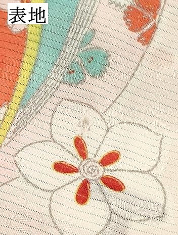 平和屋着物*夏物 七五三 女の子 3歳 祝着 三つ身 絽 几帳花文 金彩 逸品 DABE7189ma