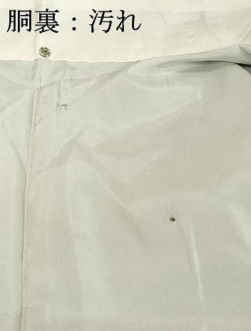 平和屋着物■本場大島紬 蔦の葉文 反端付き 正絹 逸品 未使用 DABE7556cd