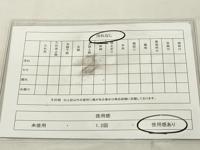 平和屋着物◎西陣 服部織物謹製 六通柄袋帯 唐織 孔雀文様 金銀糸 正絹 逸品 DABE7846cd