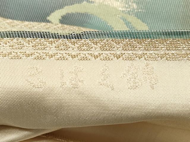 平和屋着物◎西陣 服部織物謹製 六通柄袋帯 横段更紗花唐草文 こはく錦 金銀糸 正絹 逸品 DABE8054xg