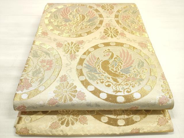 平和屋着物◎六通柄袋帯 鳳凰花丸文 金糸 正絹 逸品 DABE8090xg