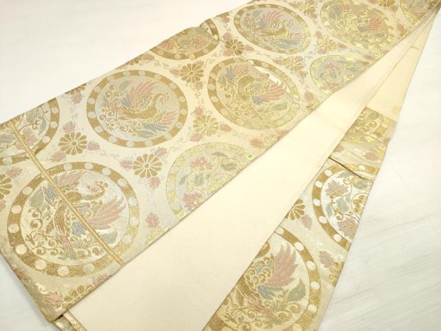 平和屋着物◎六通柄袋帯 鳳凰花丸文 金糸 正絹 逸品 DABE8090xg