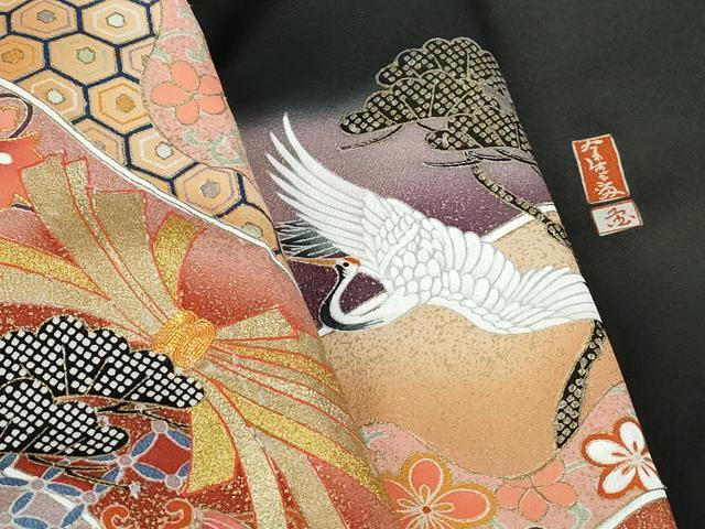 平和屋着物■豪華黒留袖 作家物 駒刺繍 宝尽くし飛鶴花文 暈し染め 金彩 正絹 逸品 DABE8529qa