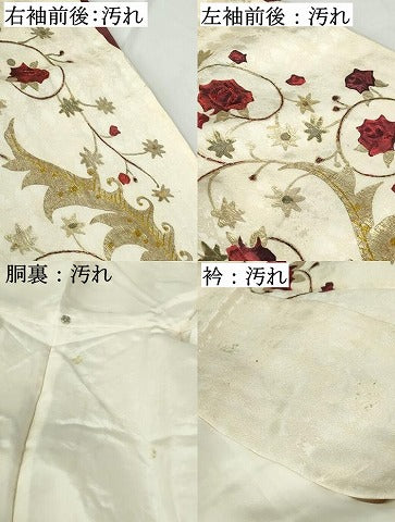 平和屋着物■訪問着 唐草薔薇文 バラ 金糸 金彩 正絹 逸品 DABE8624qa