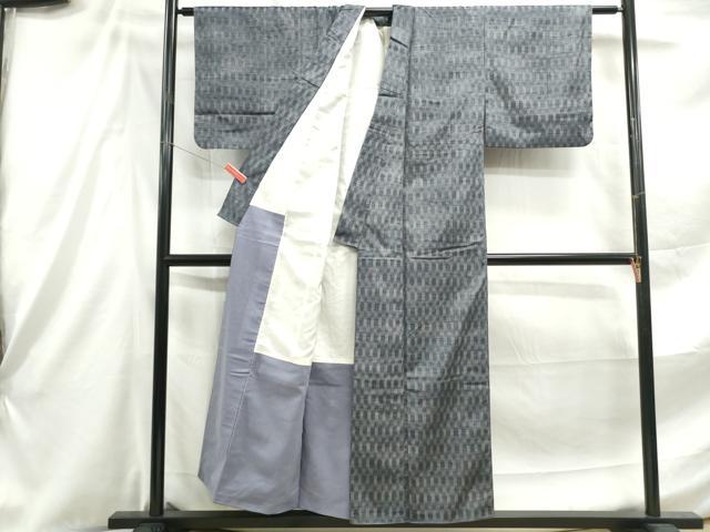 平和屋着物■上質な紬 間道 正絹 逸品 DABE8895qa