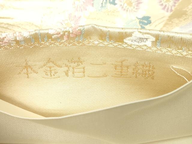 平和屋本店▼六通柄袋帯 唐織 花鳥文 本金箔二重織 正絹 24k 逸品 DABE9127sf