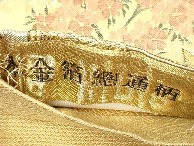 平和屋本店▼佐賀錦 全通全景柄袋帯 鹿苑寺金閣 本金箔總通柄 正絹 逸品 DABE9153sf