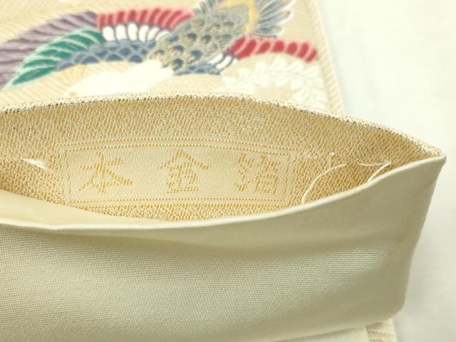 平和屋本店▼六通柄袋帯 唐織 雲取鳳凰文 本金箔 正絹 逸品 DABE9410sf