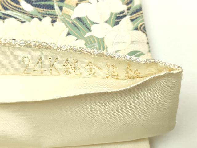 平和屋本店▼六通柄袋帯 唐織 芳燿花車文 九百錦 24k純金箔錦 正絹 逸品 DABE9416sf