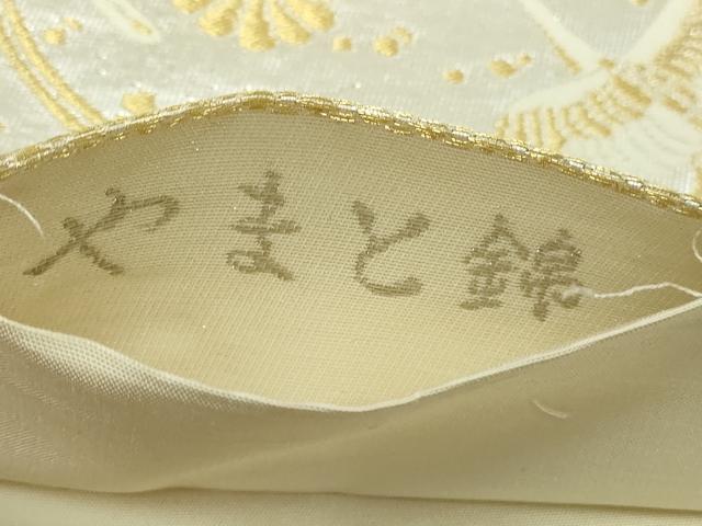 平和屋本店▼六通柄袋帯 鳳凰花文 24kプラチナ やまと誂製 正絹 逸品 DABE9417sf