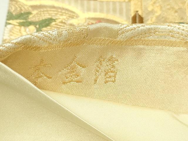 平和屋本店▼六通柄袋帯 唐織 窯永華飾文 本金箔 正絹 逸品 DABE9448sf