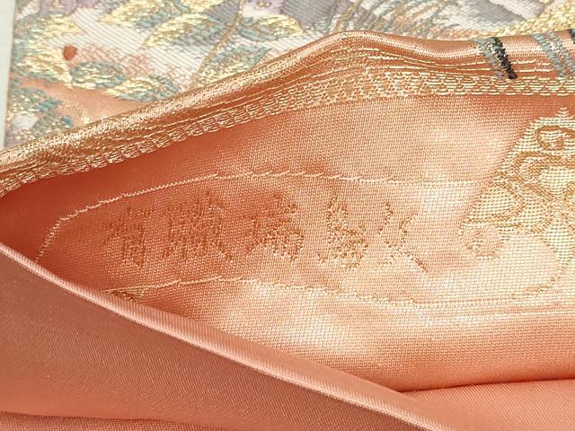 平和屋本店▼六通柄袋帯 唐織 有職瑞鳥文 純金箔九百錦 正絹 逸品 DABE9451sf