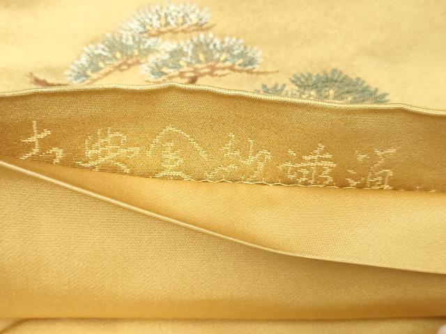 平和屋本店▼六通柄袋帯 古典全紗漆箔 正絹 逸品 DABE9455sf