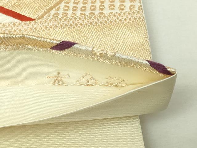 平和屋本店▼六通柄袋帯 唐織 寿祥秀華文 本金箔 正絹 逸品 DABE9464sf