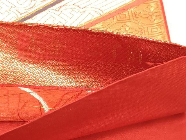平和屋本店▼六通柄袋帯 唐織 吉祥花文 本金 二十箔 正絹 逸品 DABE9469sf