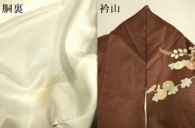 平和屋着物●訪問着 地紙枝花文 暈し染め 金銀彩 伊勢丹扱い 正絹 逸品 DABE9605du