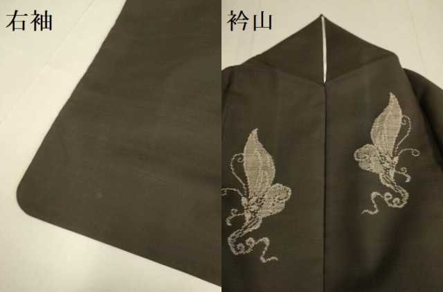平和屋着物●本場大島紬 9マルキ 地空き 草花文 正絹 逸品 DABE9617du
