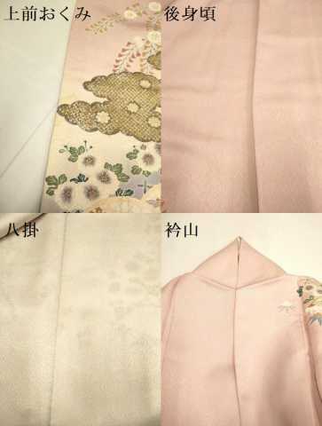 平和屋着物●訪問着 花鳥文 暈し染め 金銀彩 正絹 逸品 DABE9630du