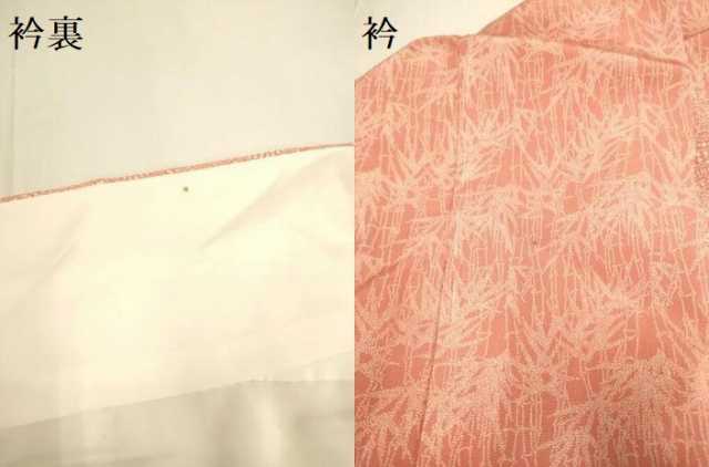 平和屋着物●日本工芸会正会員 中儀延 加賀小紋 訪問着 江戸小紋 霞花文 正絹 逸品 DABE9636du