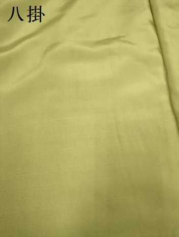 平和屋着物●越後花織紬 間道 証紙付き 正絹 逸品 DABE9690du