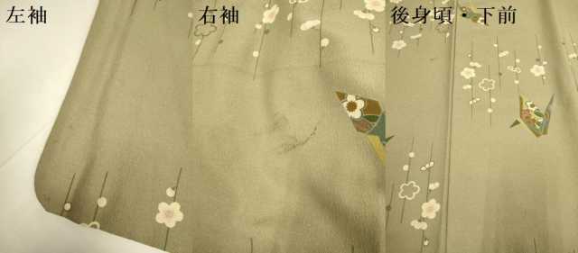 平和屋着物●小紋 折り鶴 梅 洗える着物 DABE9748du