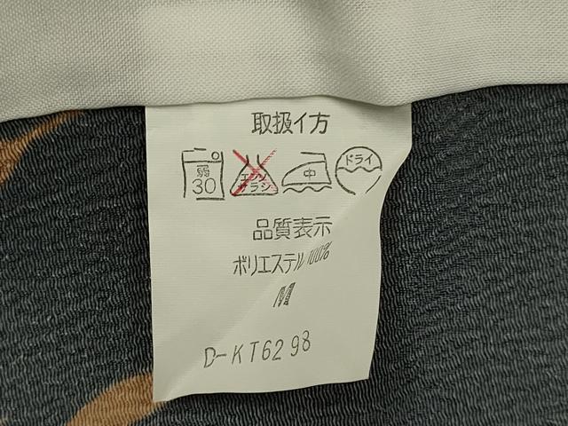 平和屋着物▽小紋 単衣 草葉文 洗える着物 DABE9781du