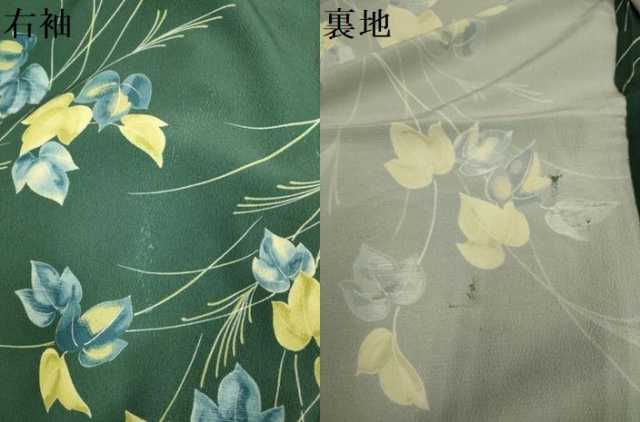 平和屋着物▽小紋 単衣 草葉文 洗える着物 DABE9794du