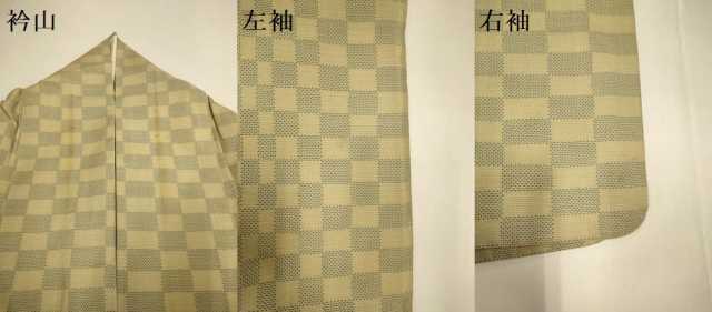 平和屋着物▽本場大島紬 単衣 9マルキ 市松文様 正絹 逸品 DABE9800du