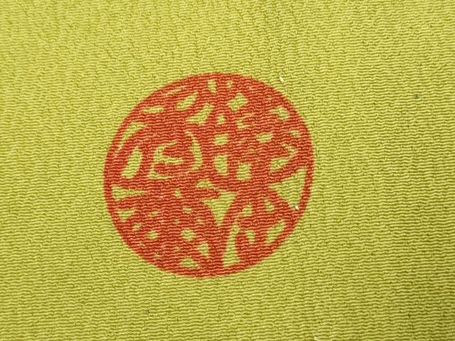平和屋着物▽色留訪問着 単衣 作家物 爾 洗える着物 DABE9823du