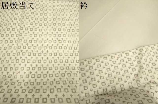 平和屋着物▽男性 小紋 単衣 幾何学文様 正絹 逸品 DABE9837du
