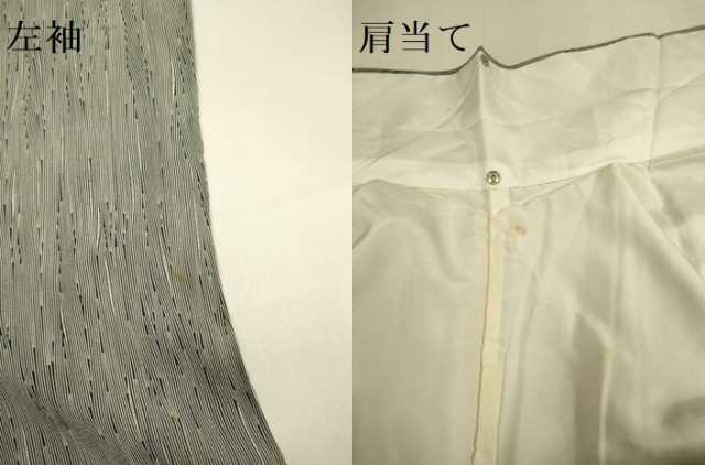 平和屋着物▽上質な小紋 単衣 縞 正絹 逸品 DABE9863du