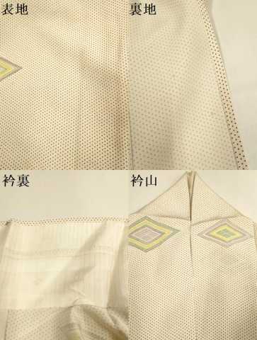 平和屋着物▽上質な小紋 単衣 菱文 正絹 逸品 DABE9865du
