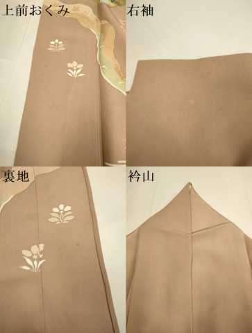 平和屋着物▽訪問着 単衣 花菱文 金彩 正絹 逸品 DABE9877du
