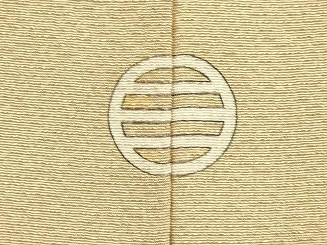 平和屋着物▽訪問着 単衣 立波風景松文 暈し染め 金彩 正絹 逸品 DABE9890du