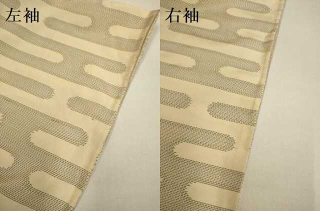 平和屋着物▽本場大島紬 単衣 白大島 エ霞文 正絹 逸品 DABE9895du