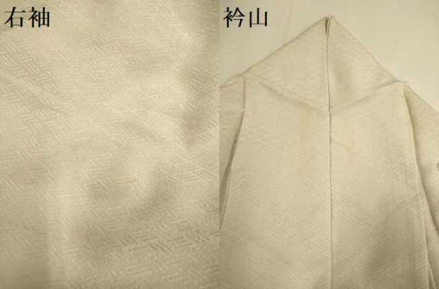 平和屋着物▽訪問着 単衣 絞り 辻が花 正絹 逸品 DABE9902du