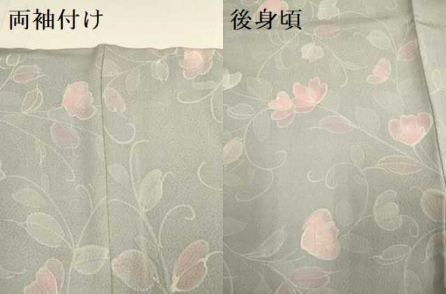 平和屋着物▼上質な小紋 手描き 草花文 正絹 逸品 DABE9911du