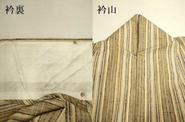 平和屋着物▽上質な紬 単衣 間道 正絹 逸品 DABE9992du
