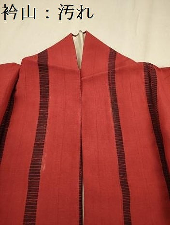 平和屋着物■上質な紬 縞 やまと誂製 正絹 逸品 DABF0083ea