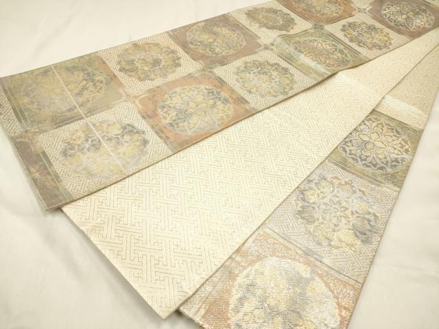 平和屋着物◎佐賀錦 六通柄袋帯 格天井花丸文 金銀糸 正絹 逸品 DABF0132ea