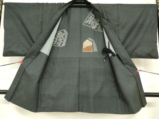 平和屋着物■男性 本場大島紬 アンサンブル 長羽織・羽織紐付き 100亀甲 総詰め 正絹 逸品 DABF0231ea